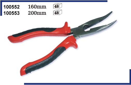 Long Curved Nose Pliers